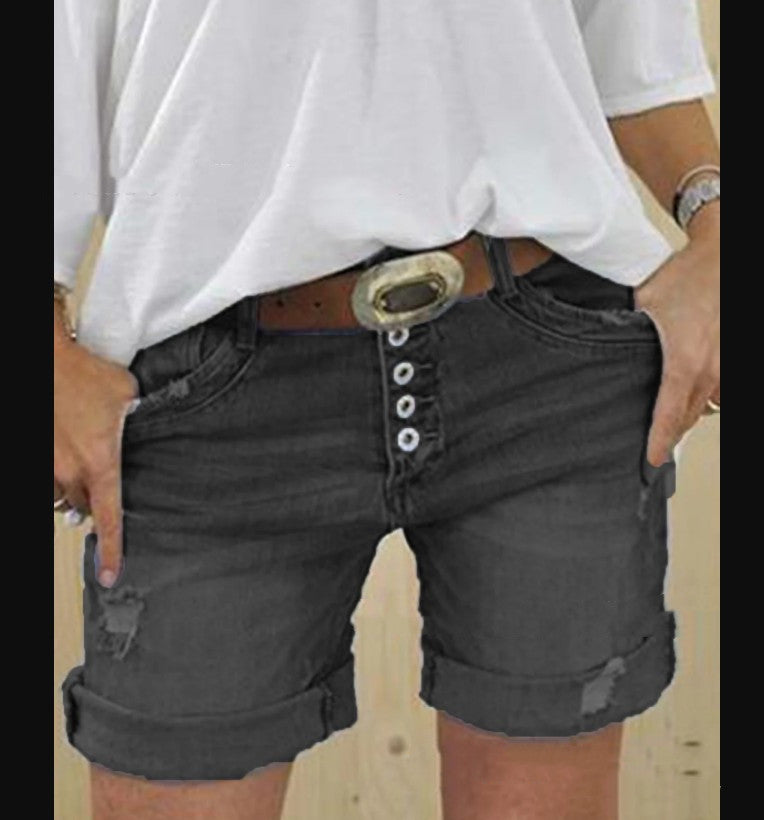 Women's Ripped Denim Shorts