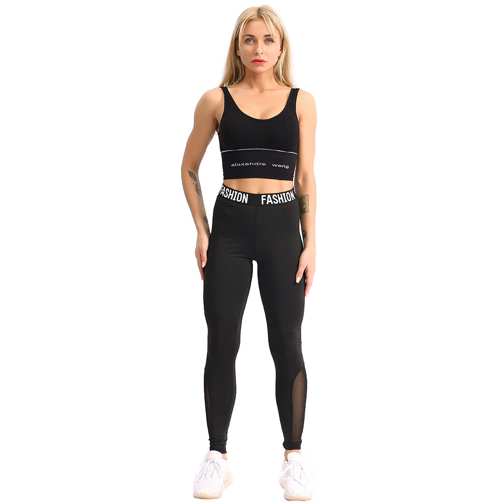 Women's Sports Leggings
