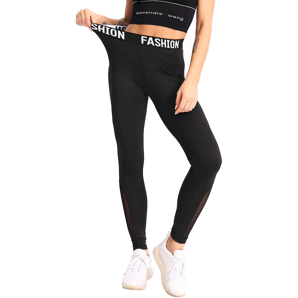 Women's Sports Leggings