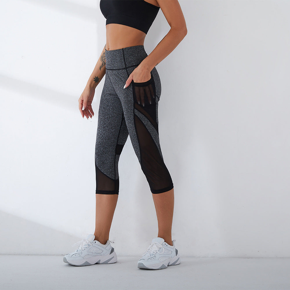 Women's Sports Leggings