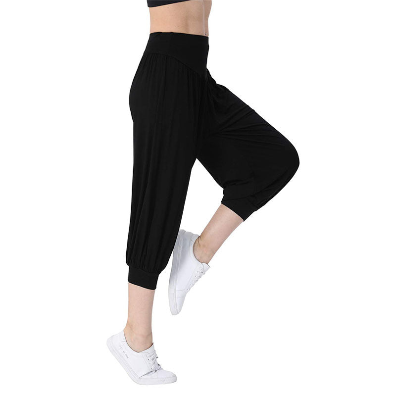 Women's Comfortable Harem Pants with High Waist and Elastic Cuffs