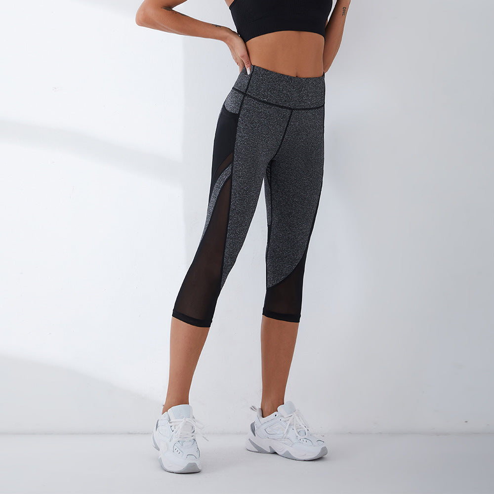 Women's Sports Leggings