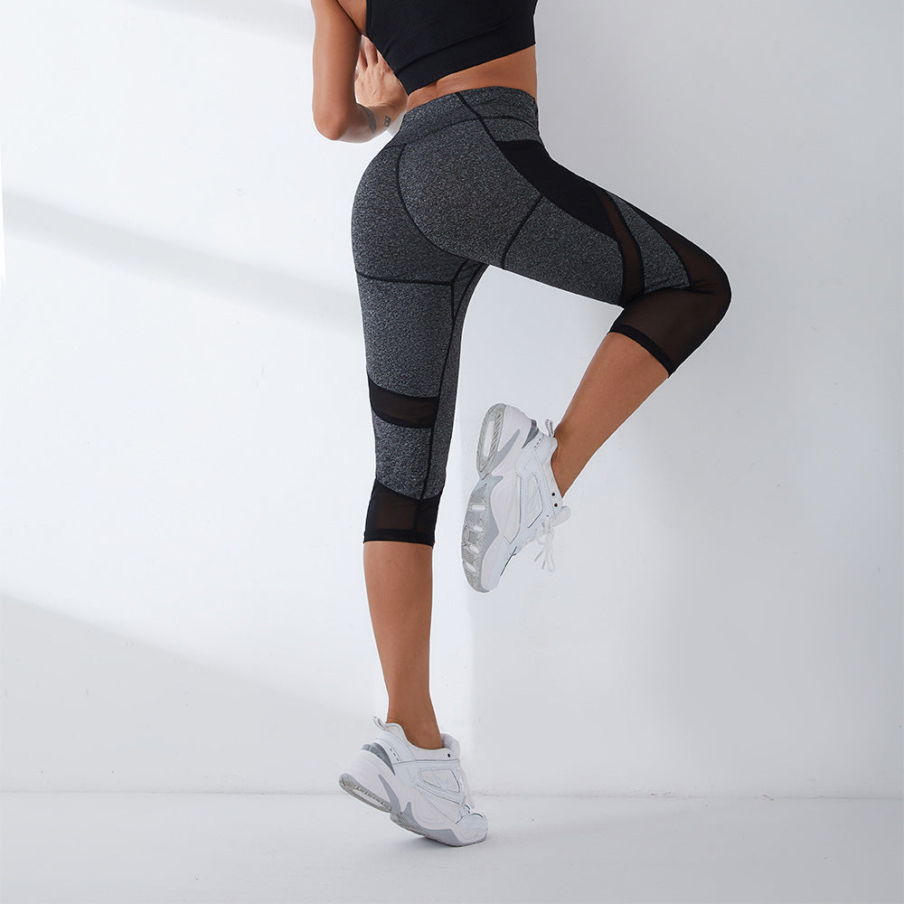Women's Sports Leggings