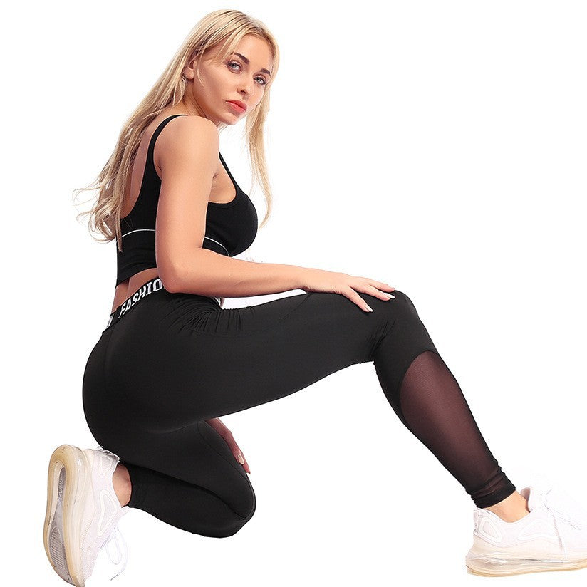 Women's Sports Leggings