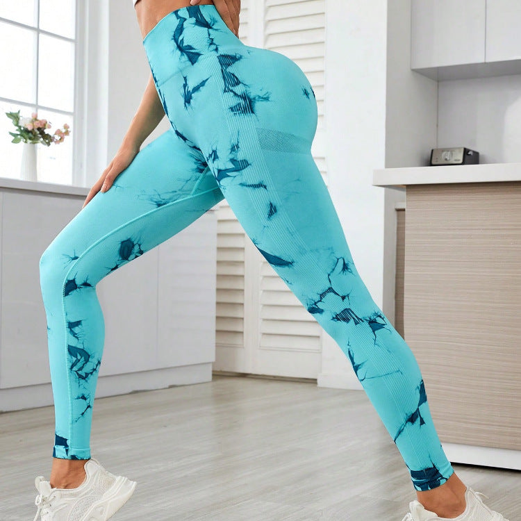 Women's High-waisted shaping sports leggings