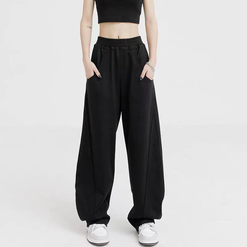 Women's Casual Loose-Fit Sweatpants with Elastic Waistband and Side Pockets