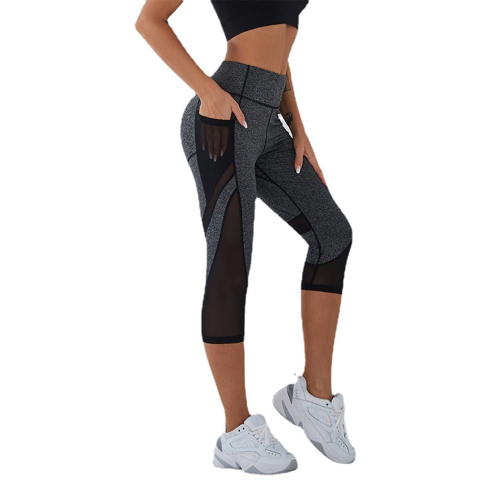 Women's Sports Leggings