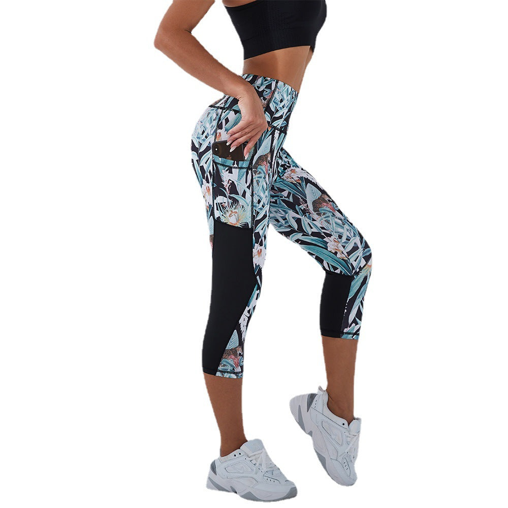 Women's Sports Leggings
