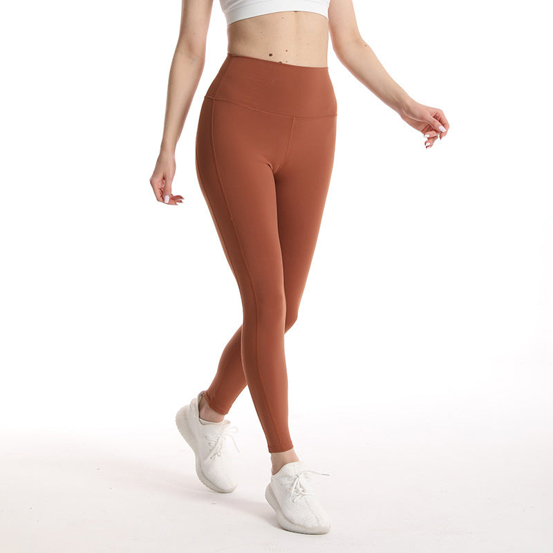 Women's High-Waisted Sports Leggings