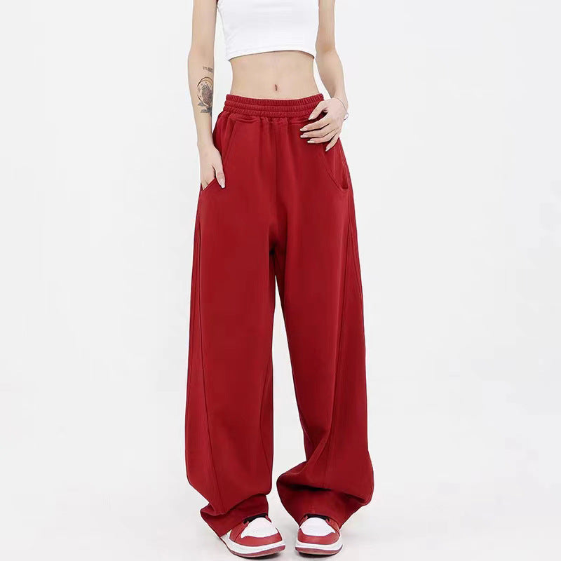 Women's Casual Loose-Fit Sweatpants with Elastic Waistband and Side Pockets