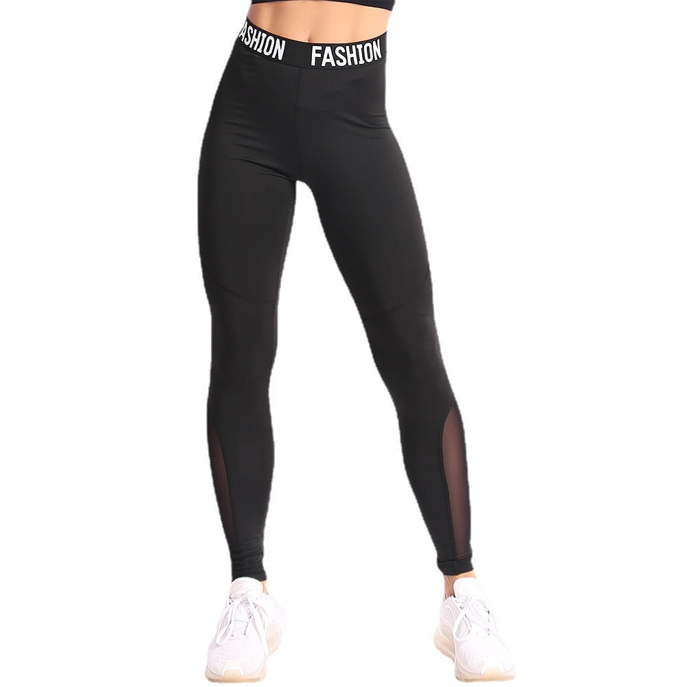 Women's Sports Leggings