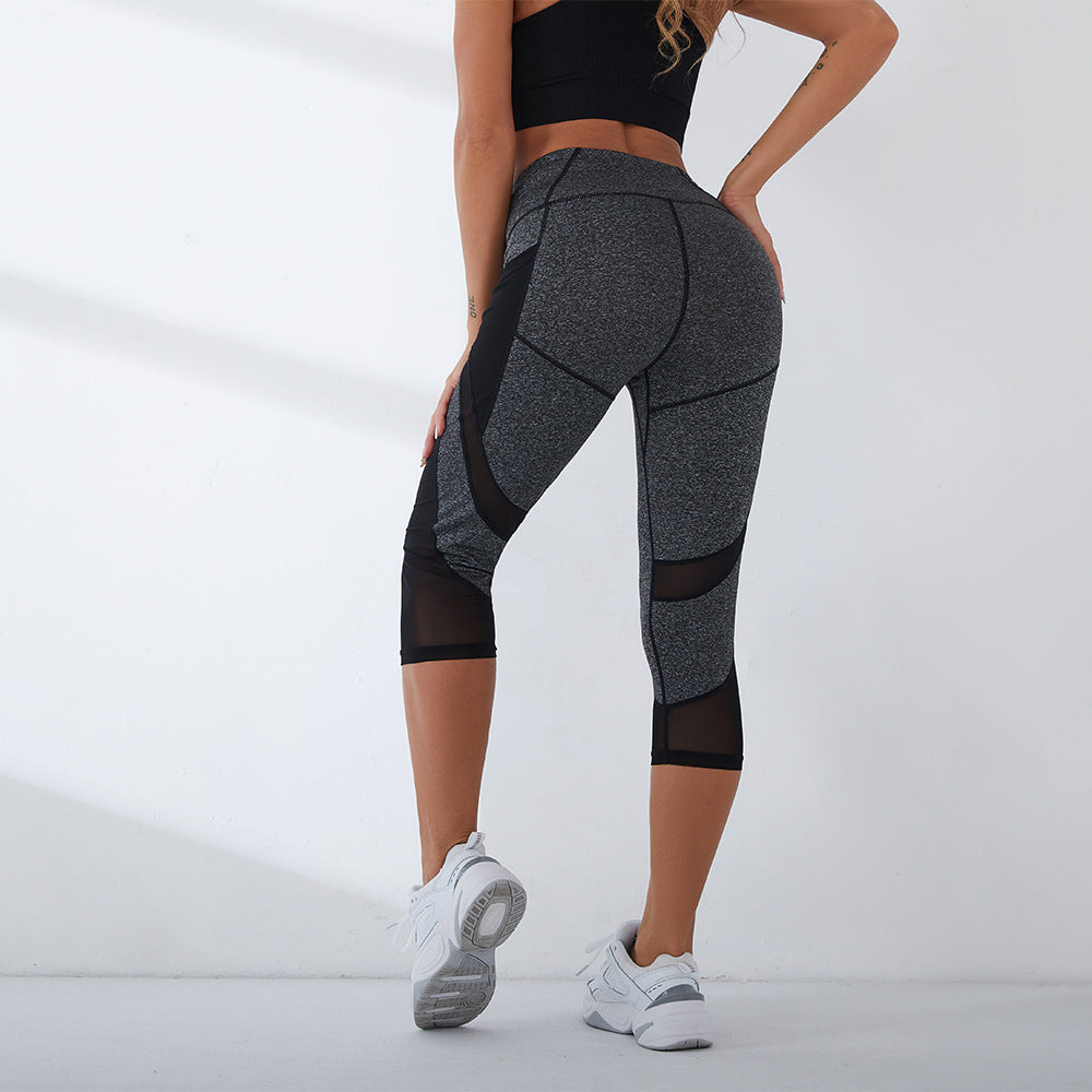 Women's Sports Leggings