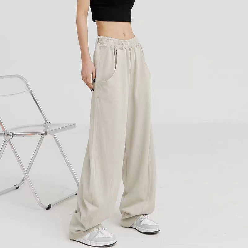 Women's Casual Loose-Fit Sweatpants with Elastic Waistband and Side Pockets