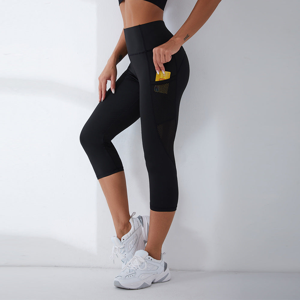 Women's sports leggings with high waistband and practical side pockets