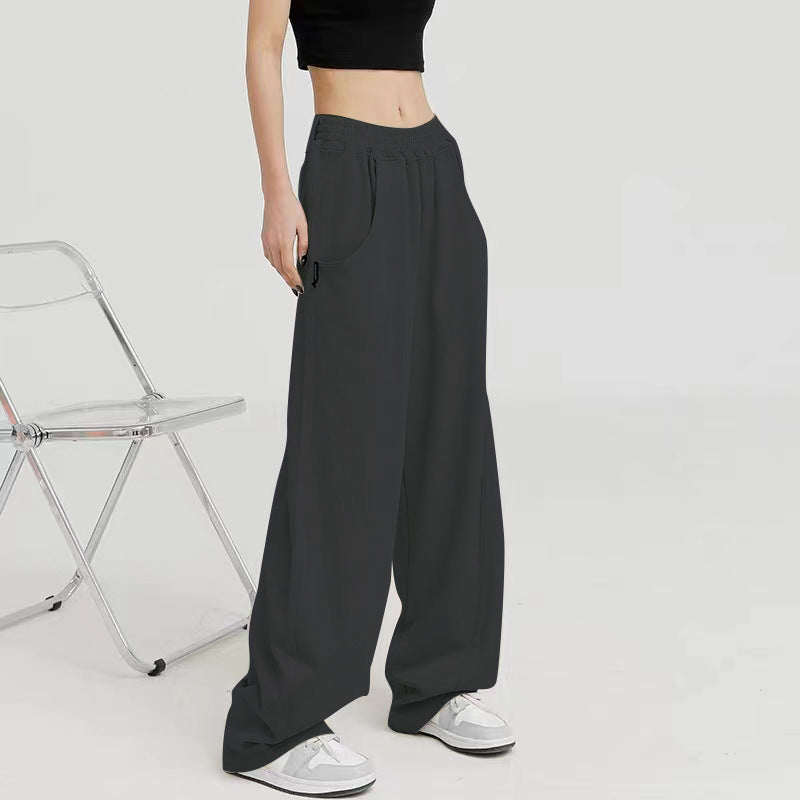Women's Casual Loose-Fit Sweatpants with Elastic Waistband and Side Pockets