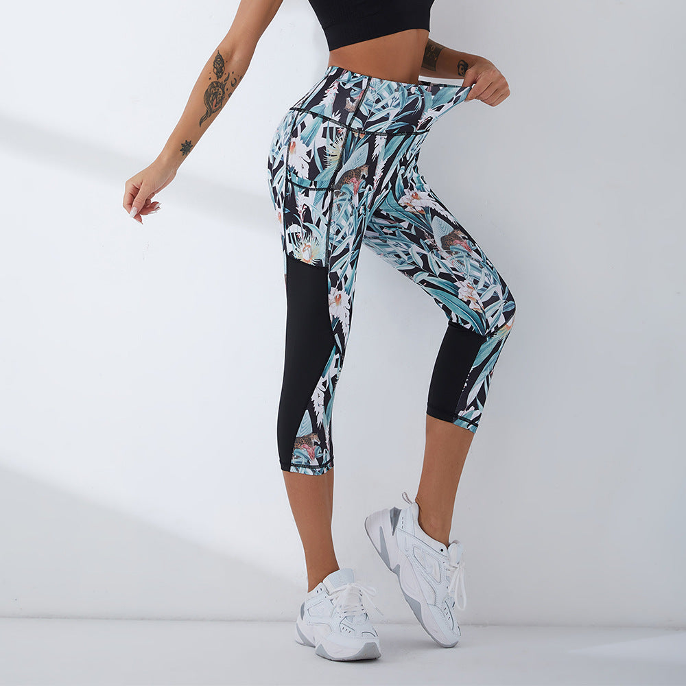 Women's Sports Leggings