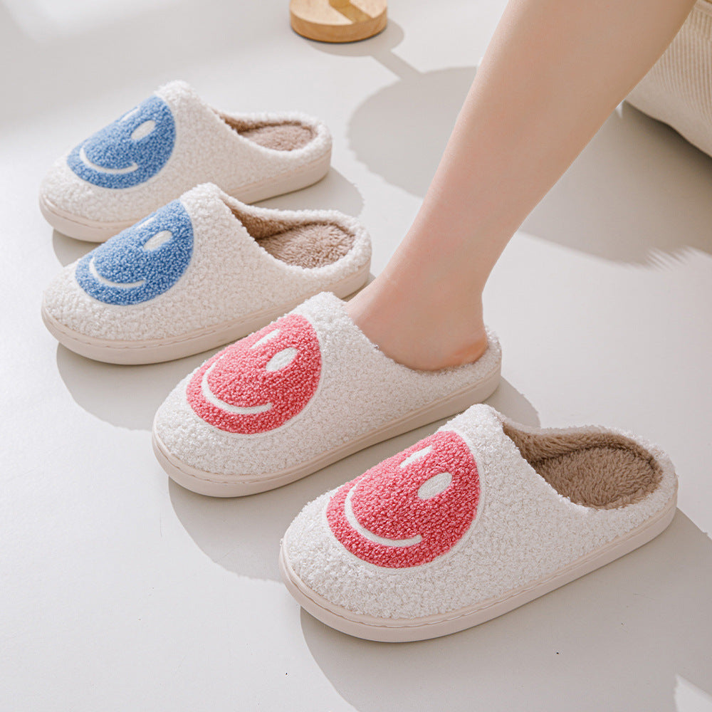 Large Smiley Pattern Fur Slippers
