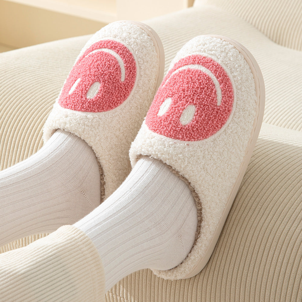 Large Smiley Pattern Fur Slippers
