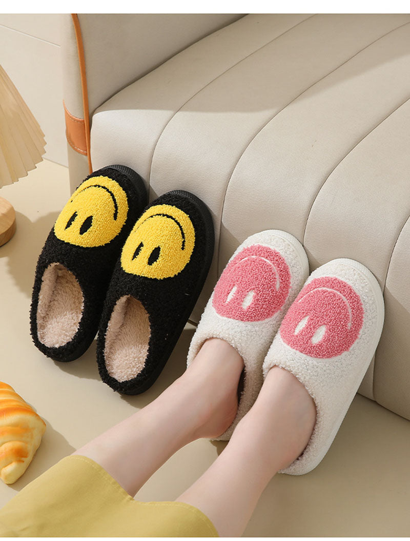 Large Smiley Pattern Fur Slippers