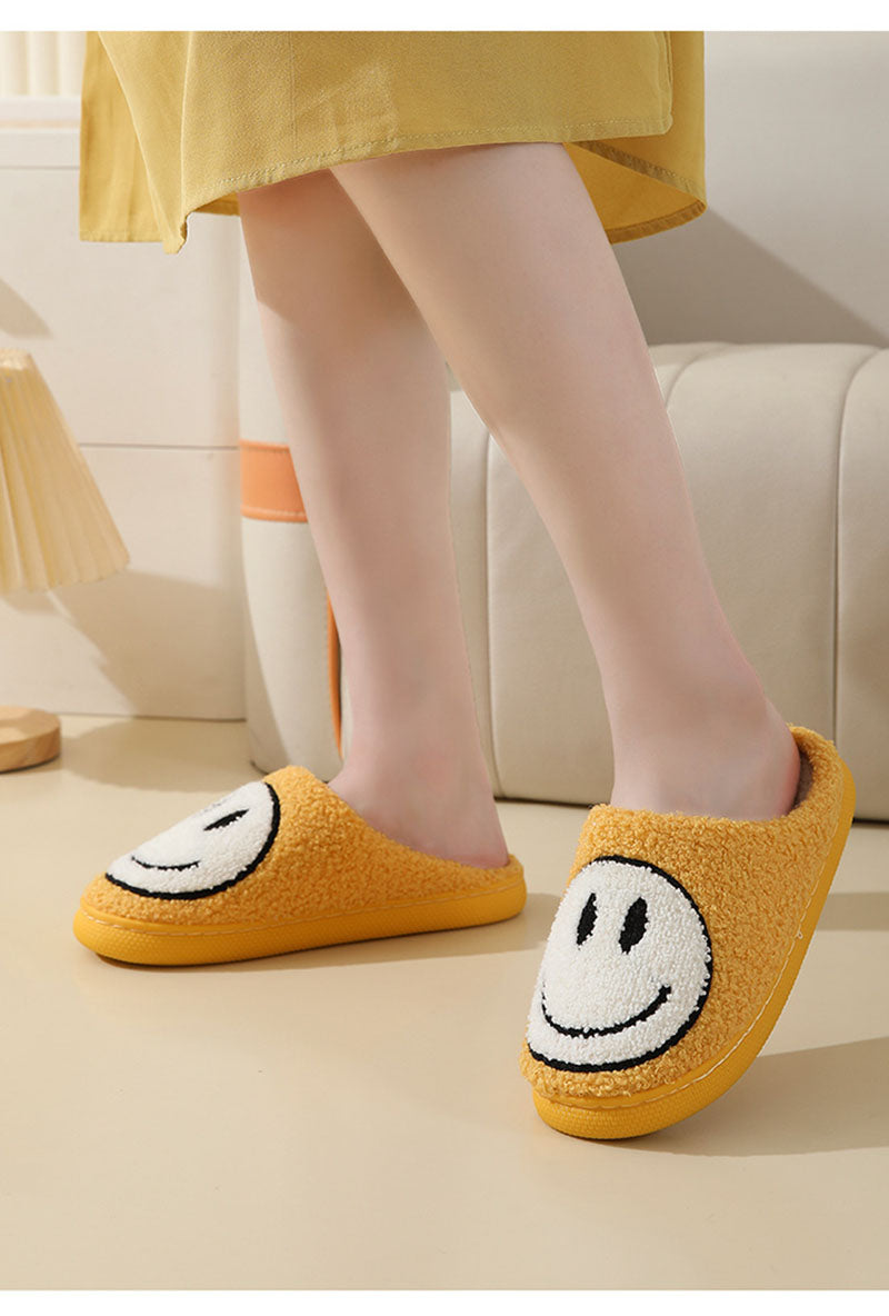 Large Smiley Pattern Fur Slippers