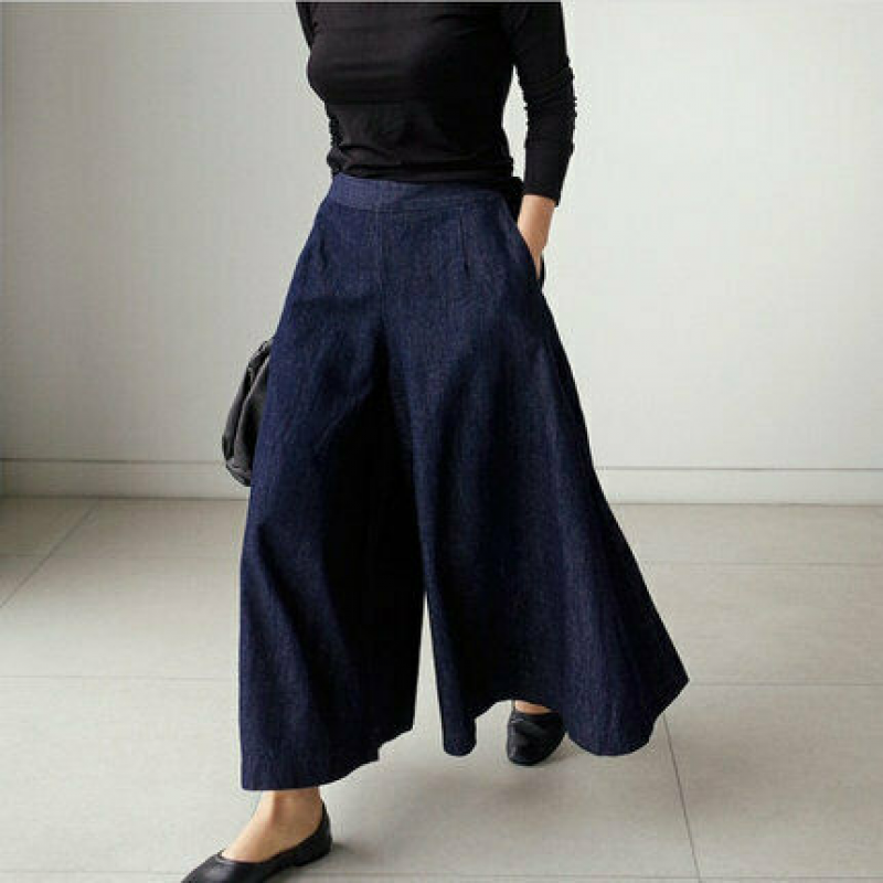 Women's Loose Denim Pants