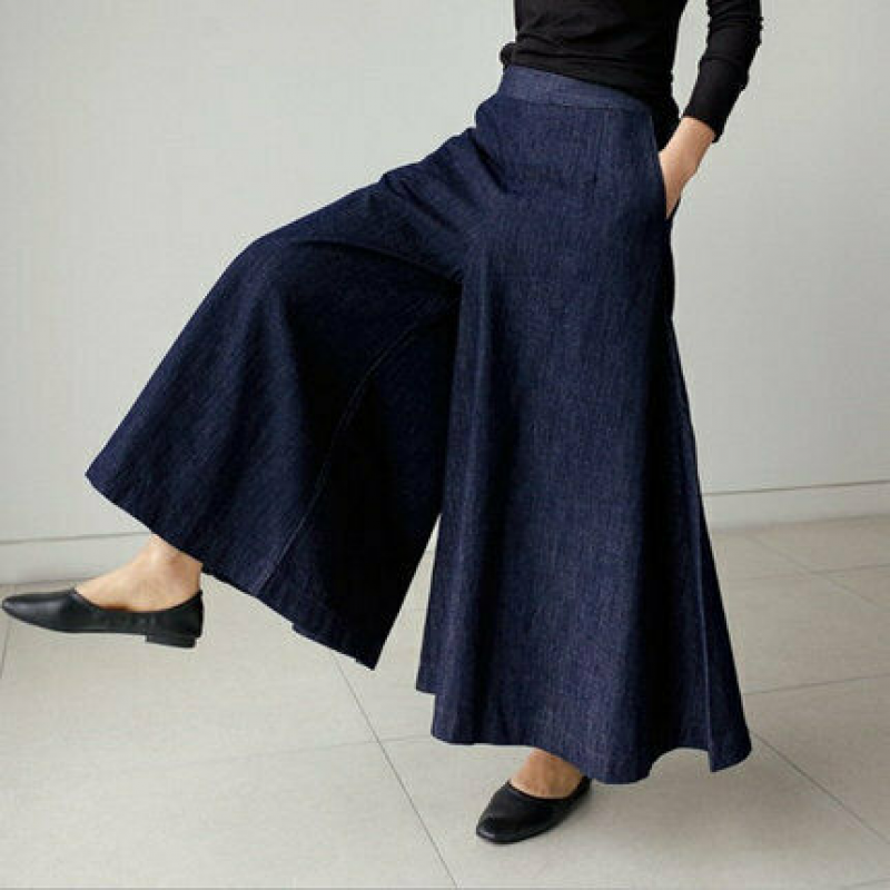 Women's Loose Denim Pants