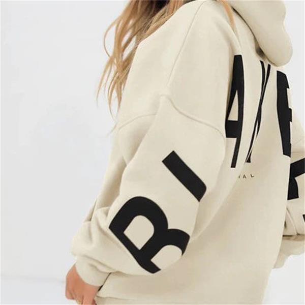 Lysse | Trendy Hoodie with Pockets for Women - Lysse