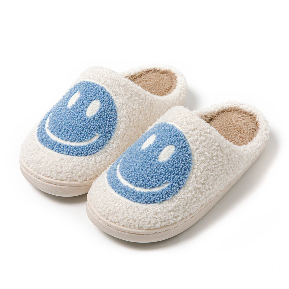 Large Smiley Pattern Fur Slippers